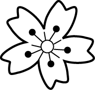 桜 さくら と梅の花 春のイラスト 無料イラスト