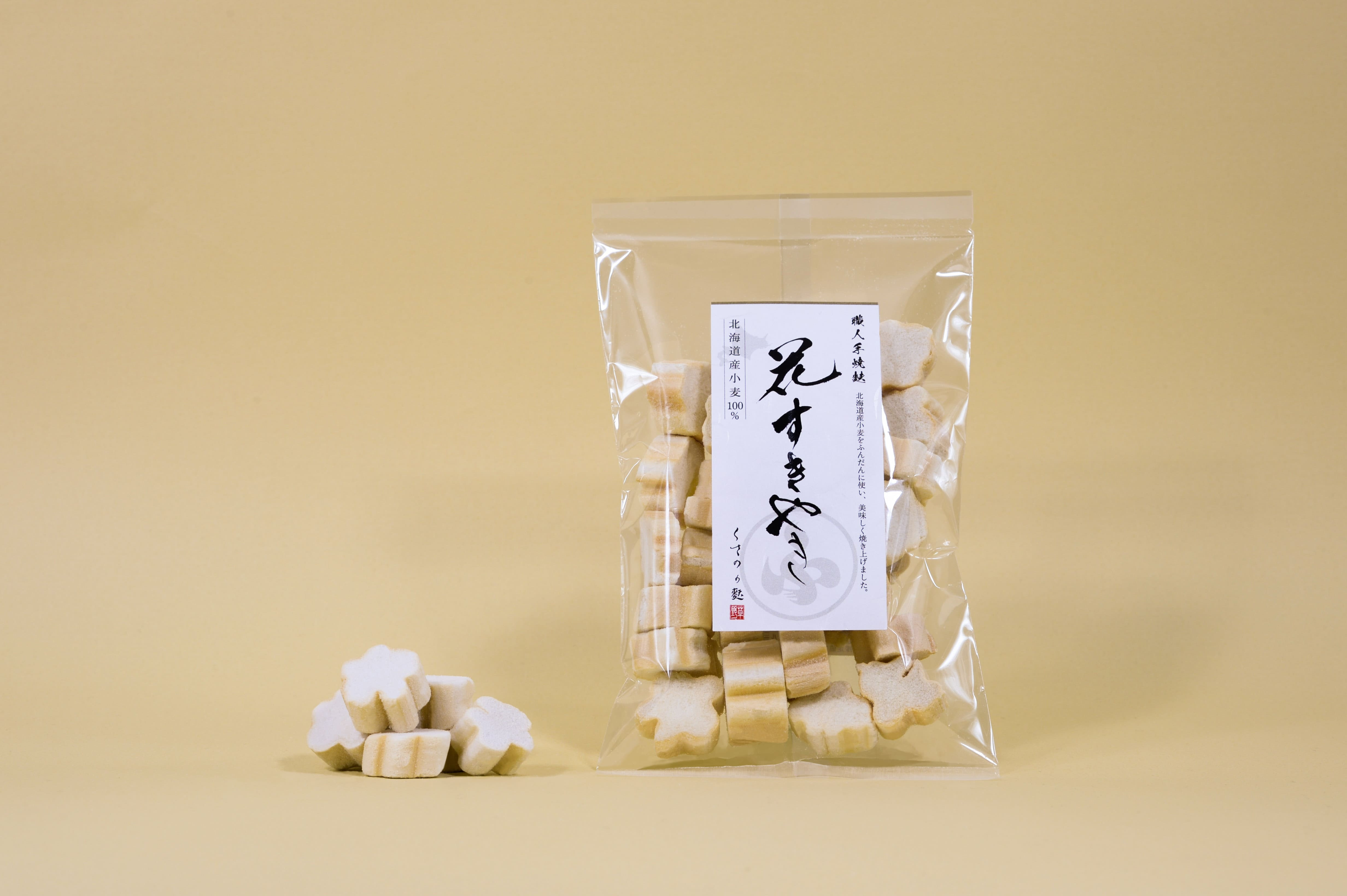 オシャレな健康食品パッケージデザイン作成なら株式会社桶屋