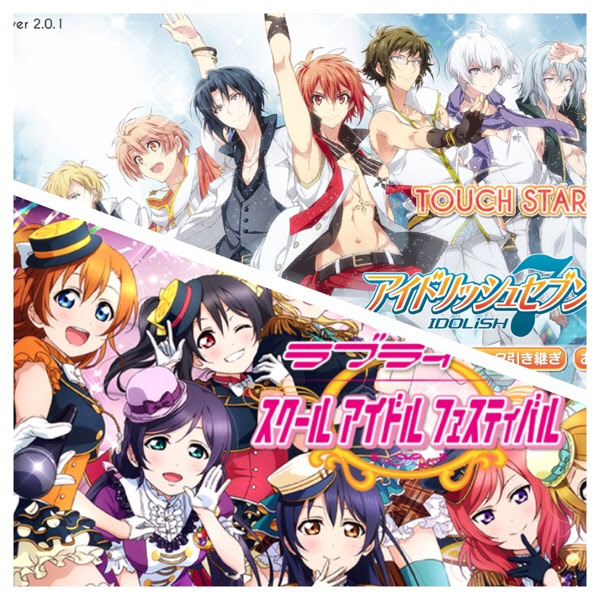 ラブライブとアイナナをなんとなく比較してみた お茶ウケブログ