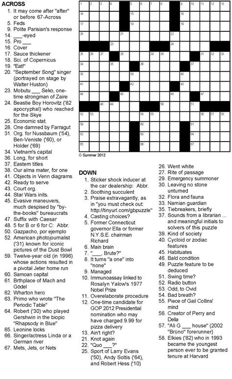 People magazine printable crossword puzzles are crossword puzzles that are found on people magazine's website. crossword puzzle