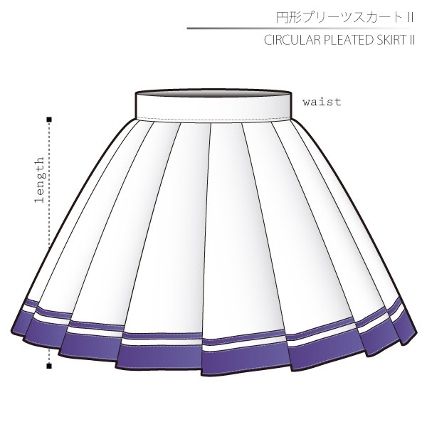 円形プリーツスカート 型紙 作り方 コスプレ衣装 無料型紙 でぃあこす