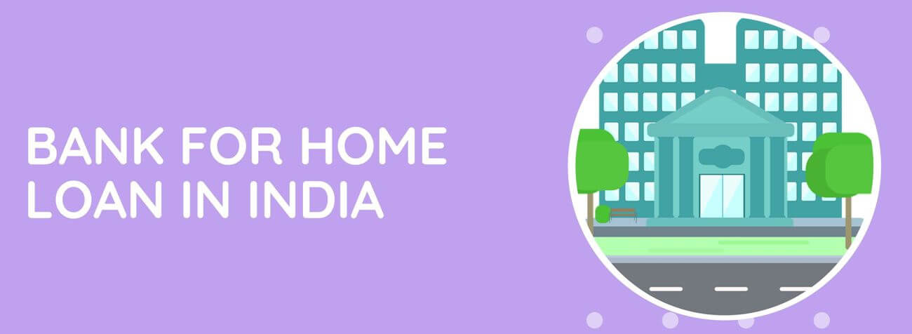 andhra bank home loan interest rate 2020