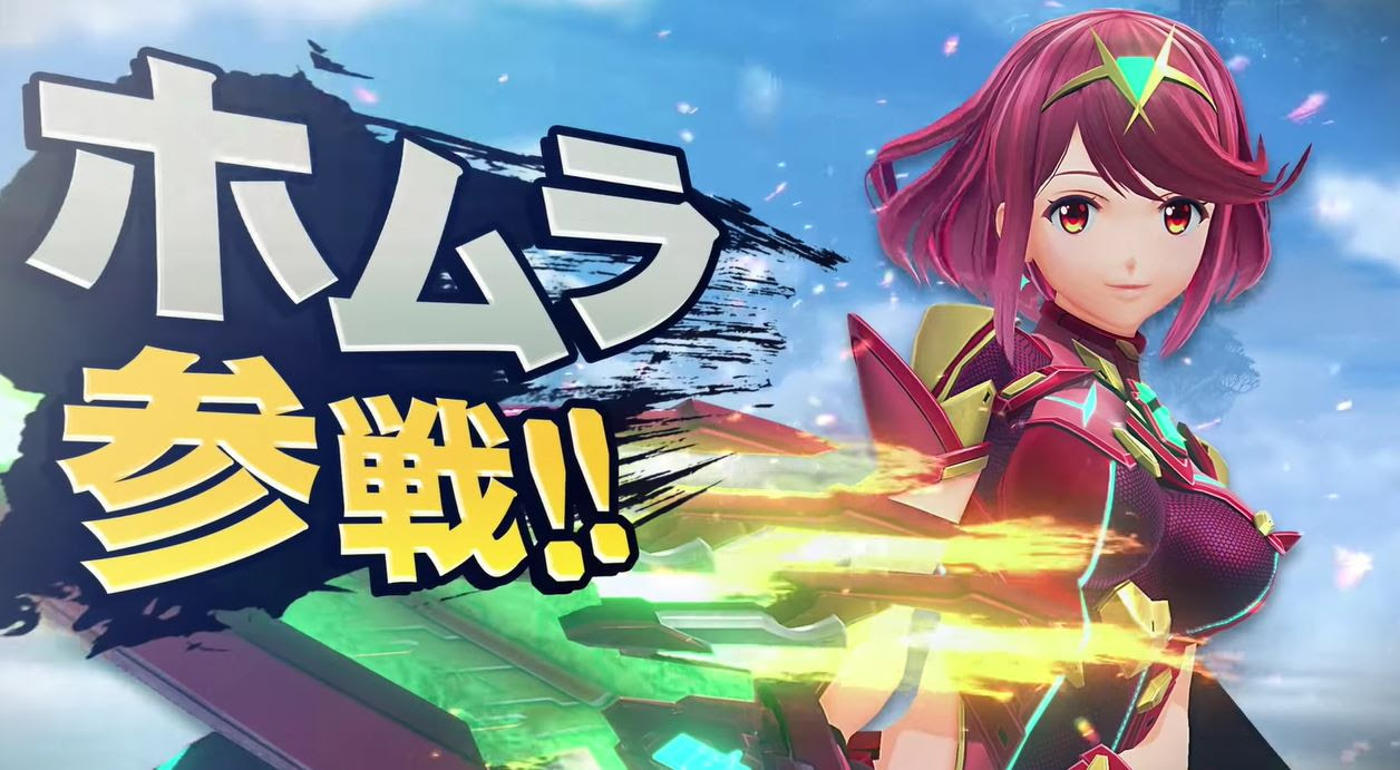 画像 スマブラ参戦のホムラさん タイツをはかされてしまう げぇ速