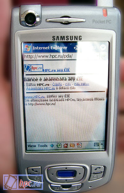 CeBIT 2003: o futuro do arco-&#237;ris Samsung. Comunicadores SGH-i500 Palm, Samsung SGH-i700 Pocket PC, SGH-D700 Symbian