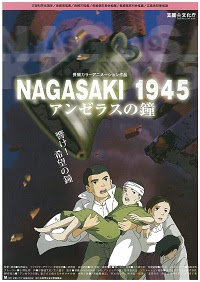 作品リスト セントラル映電株式会社