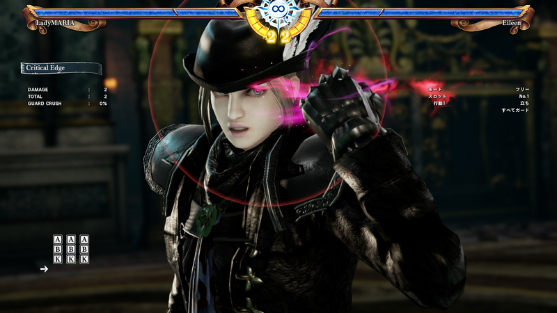 キャラクリエイト 時計塔のマリアさん レシピ紹介 ゆっくリム ゲームチャンネル With ブログ