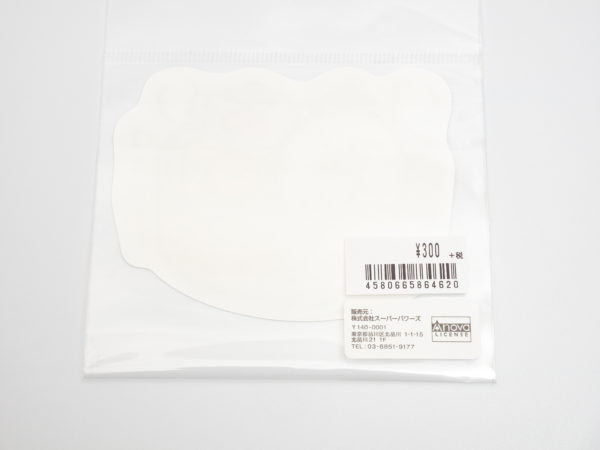 自分ツッコミくま Popbox Yokohama 自分ツッコミくま限定グッズ 3種類をレビュー 君に逢えてフォカッチャ