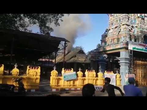 மண்டைக்காடு பகவதி அம்மன் கோவிலில் தீவிபத்து | mandaikadu