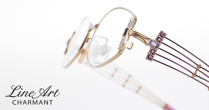 ラインアート フレーム メガネ コンタクト 補聴器ならメガネのアイワ