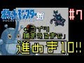 [新しいコレクション] ポケモン金銀 ヘラクロス id 131641-ポケモン金銀 ヘラクロ�� id