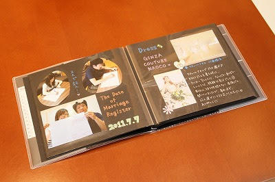 結婚祝いに 手作りアルバム 素敵なアルバム作りのコツまとめ
