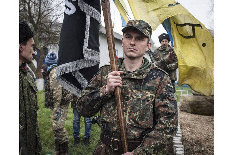 Украинские националисты