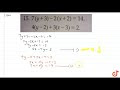 ++ 50 ++ 2^x 3^y=17 2^x 2-3^y 1=5 331142