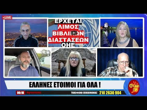 Εικόνα
