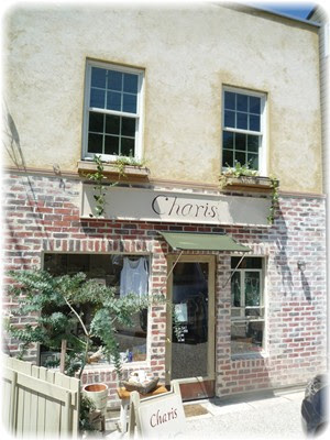 可愛い葉山の雑貨屋さん 山の上に小さな家を建てました