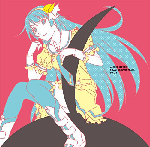 擦り切れるほど聴いたオススメアニメソングcdアルバムを紹介 全マシニキは今日も全マシ