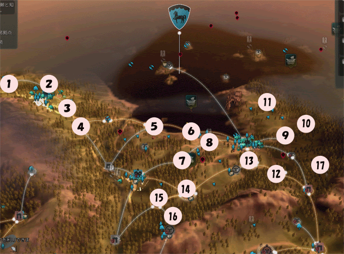 労働者場所メモ バレノス自治領 黒い砂漠