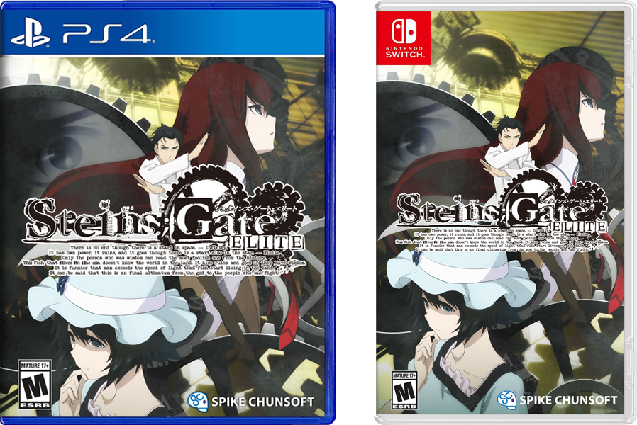 Steins Gate Elite