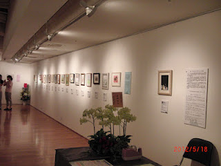 f:id:takagi-namako:20120519171706j:image:w360