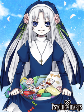 安倍 マリア サイキックハーツ