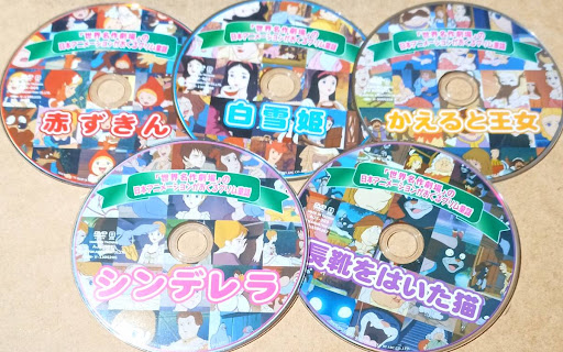 イメージ