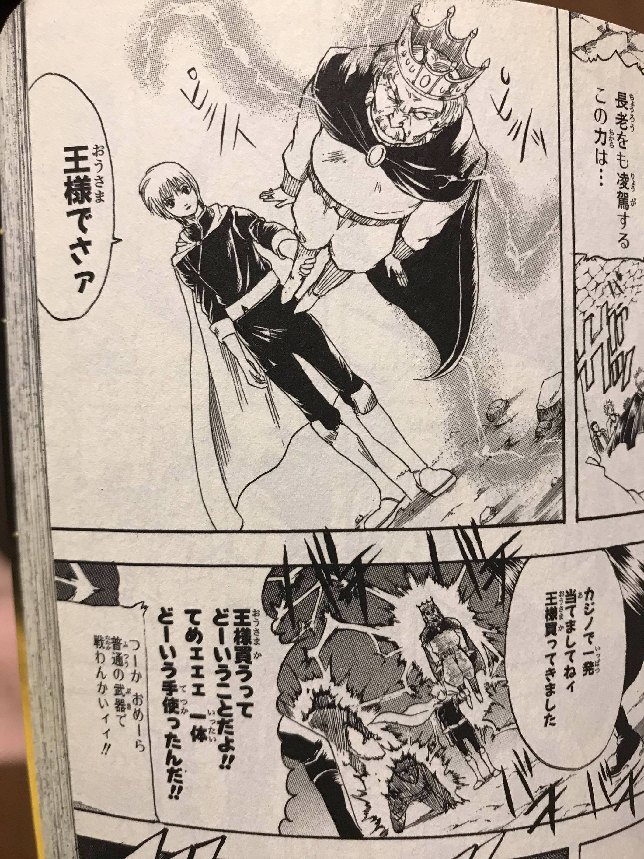 画像 ネイア バラハ かわいい