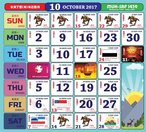  calendar kuda 2024 calendar 2024 school holidays nsw
