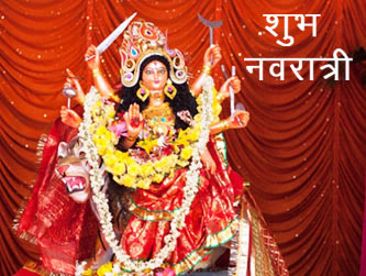 Image result for latest navratri pic