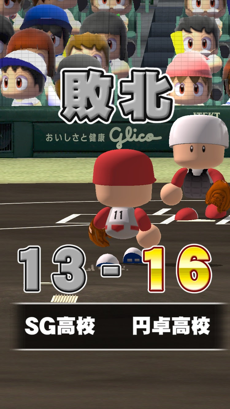 スマホの新規申し込みや機種変のキャンペーンでキャッシュバックのチャンス