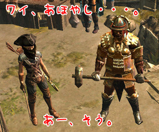 Rush Mmorpg Players Path Of Exile クラフトとか