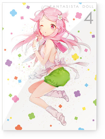 Goods ファンタジスタドール