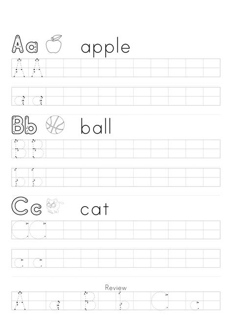  kindergarten puzzles