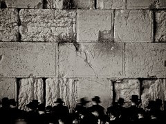 ''Western Wall'' Jerusalem, Israel
