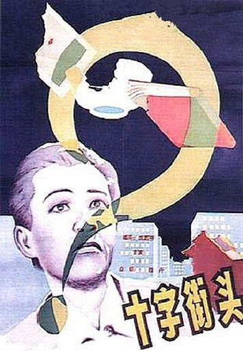 صورة