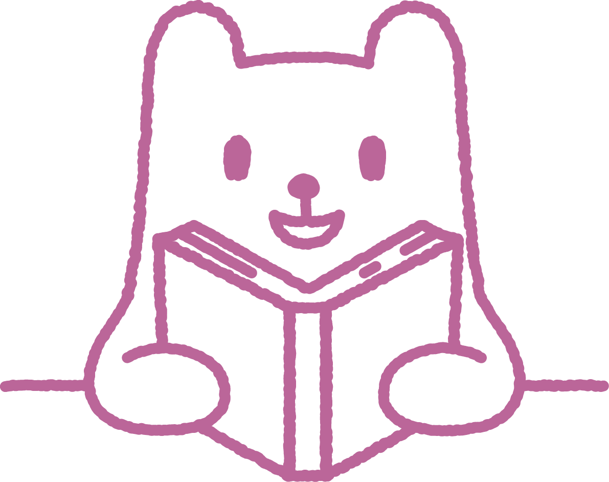 読書イラスト かわいいクマ 読書週間 読書の秋に 可愛い無料イラスト素材集