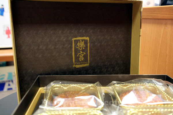 Mooncakes from Park Hotel Singapore