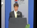 Video Выпускной РЭШ 2009. Часть 1