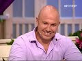 Video 16.08.2013г.Донецк, Donetsk, телеканал "Интер", передача "Давай поженимся" с Анфисой Чеховой