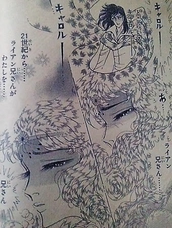 Jpirasutotavjib 最も欲しかった 王家 の 紋章 最 新刊 あらすじ