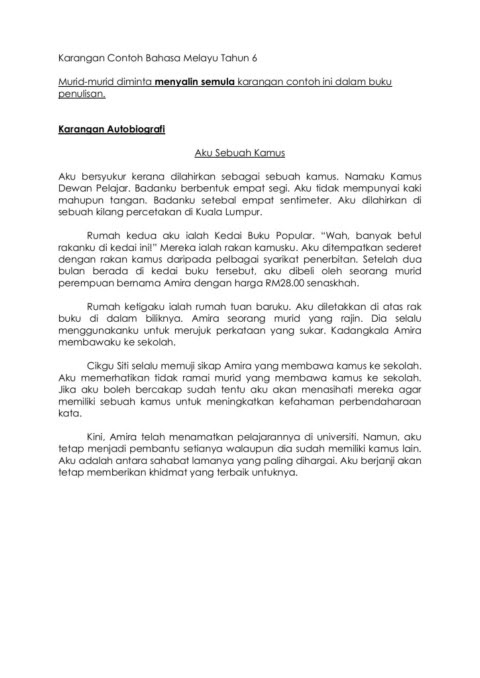Karangan Contoh Bahasa Melayu Tahun 6