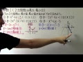 【印刷可能】 2次関数問題 281574-2次関数問題 高校