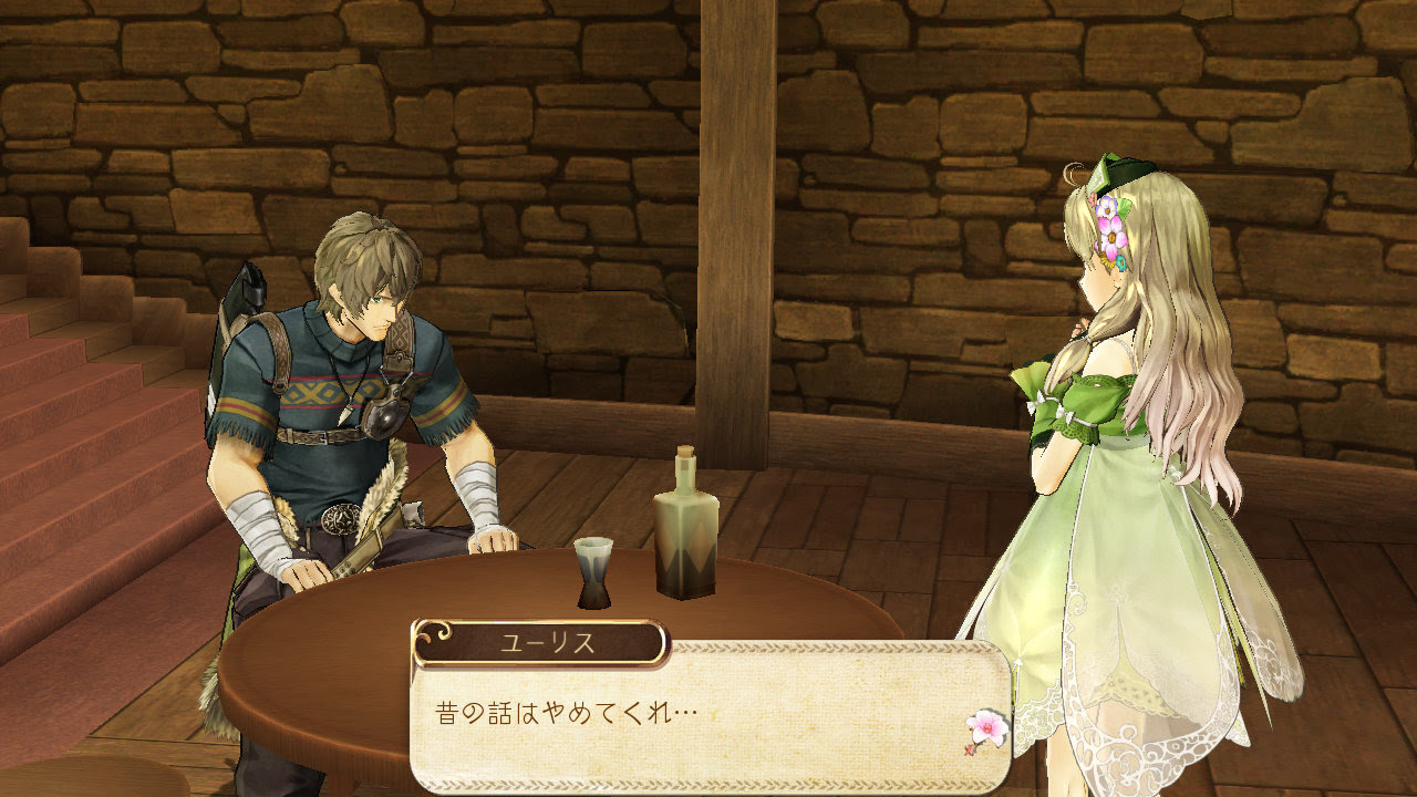 ほちま寄稿 Ps3 アーシャのアトリエ イケメンハンター ユーリス とロリっ娘魔法使い ウィルベル のスクリーンショット公開