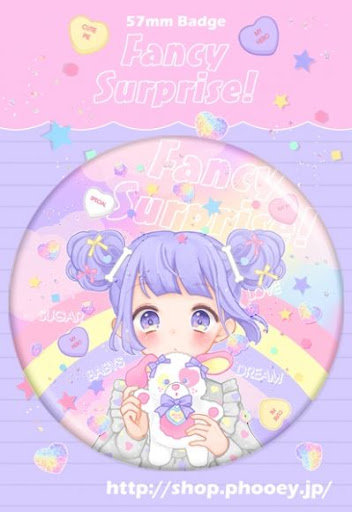 イメージ