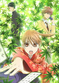 chihayafuru josei anime