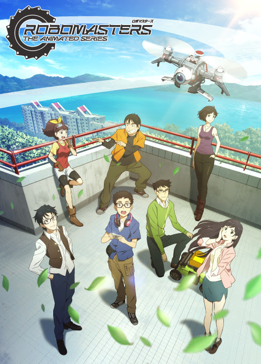 ドローンのdji製作のアニメが近未来の話かと思ったら現代の話 Himag