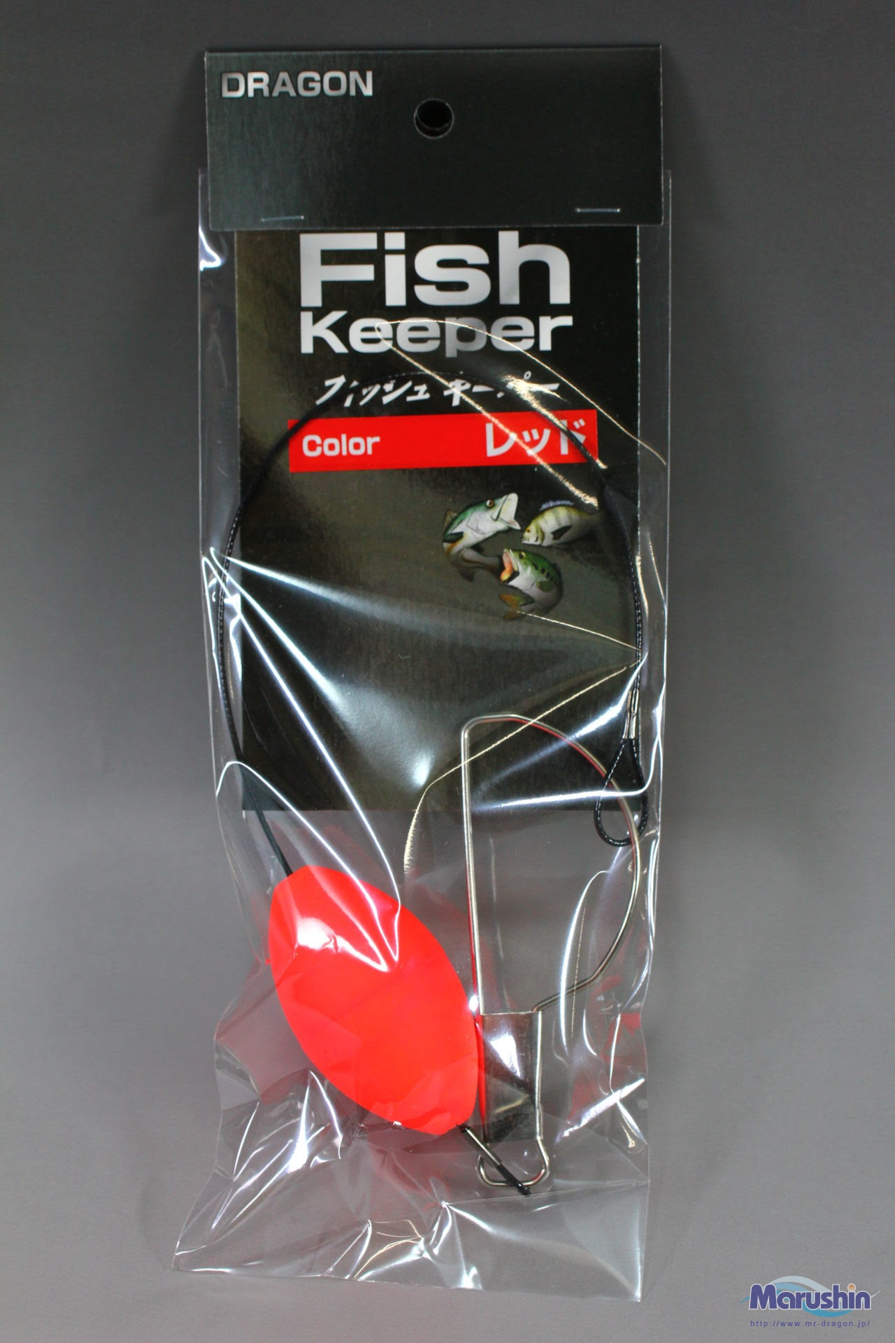 Fish Keeper フィッシュキーパー 釣具の卸売り 世界の釣具マルシン漁具
