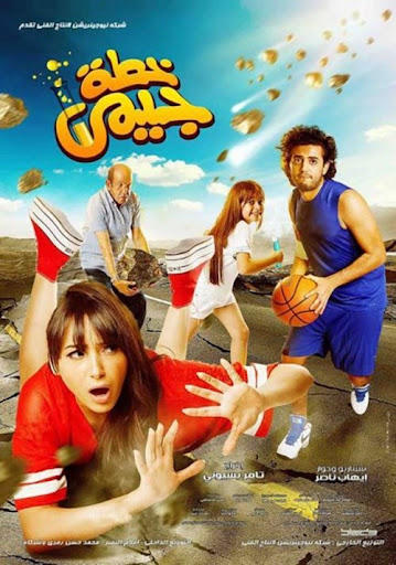 صورة