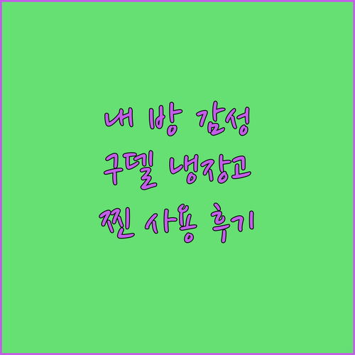 이미지