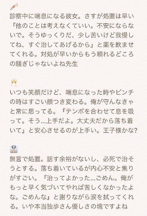 咳 が 止まら ない 時 薬
