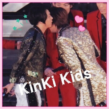 Kinki Kids Selfish Kids One One